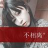 slotsakura188 [Video] Shohei Miura dipanggil apa oleh istrinya, Mirei Kiritani? 